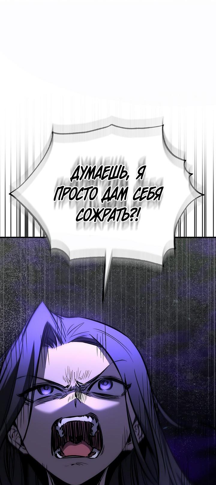 Read Лучший на свете друг детства RU Manga Online