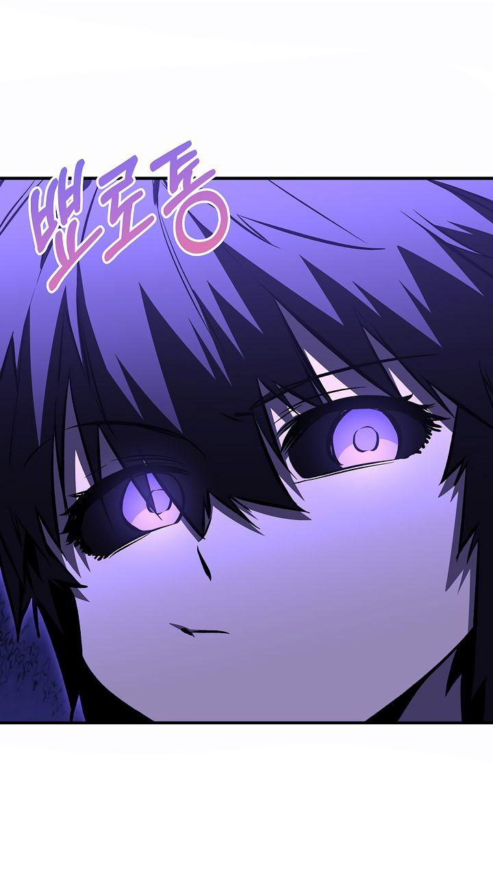 Read Лучший на свете друг детства RU Manga Online
