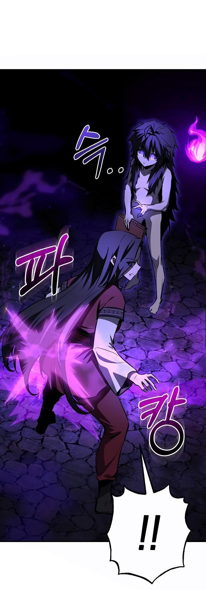 Read Лучший на свете друг детства RU Manga Online