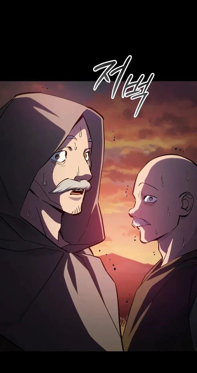 Read Мастер меча пожирающий мечи RU Manga Online