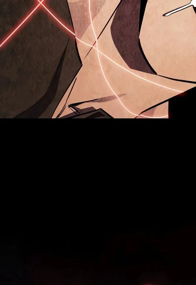 Read Мастер меча пожирающий мечи RU Manga Online