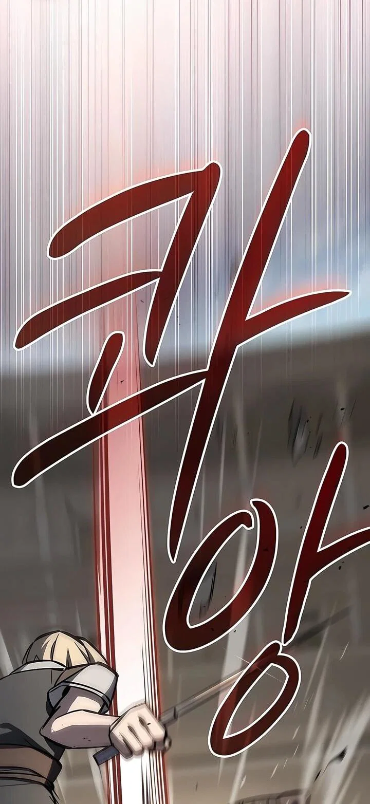 Read Мастер меча пожирающий мечи RU Manga Online