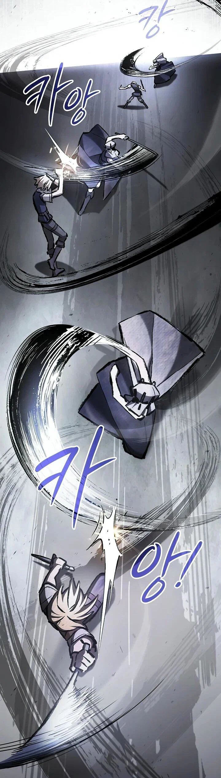 Read Мастер меча пожирающий мечи RU Manga Online
