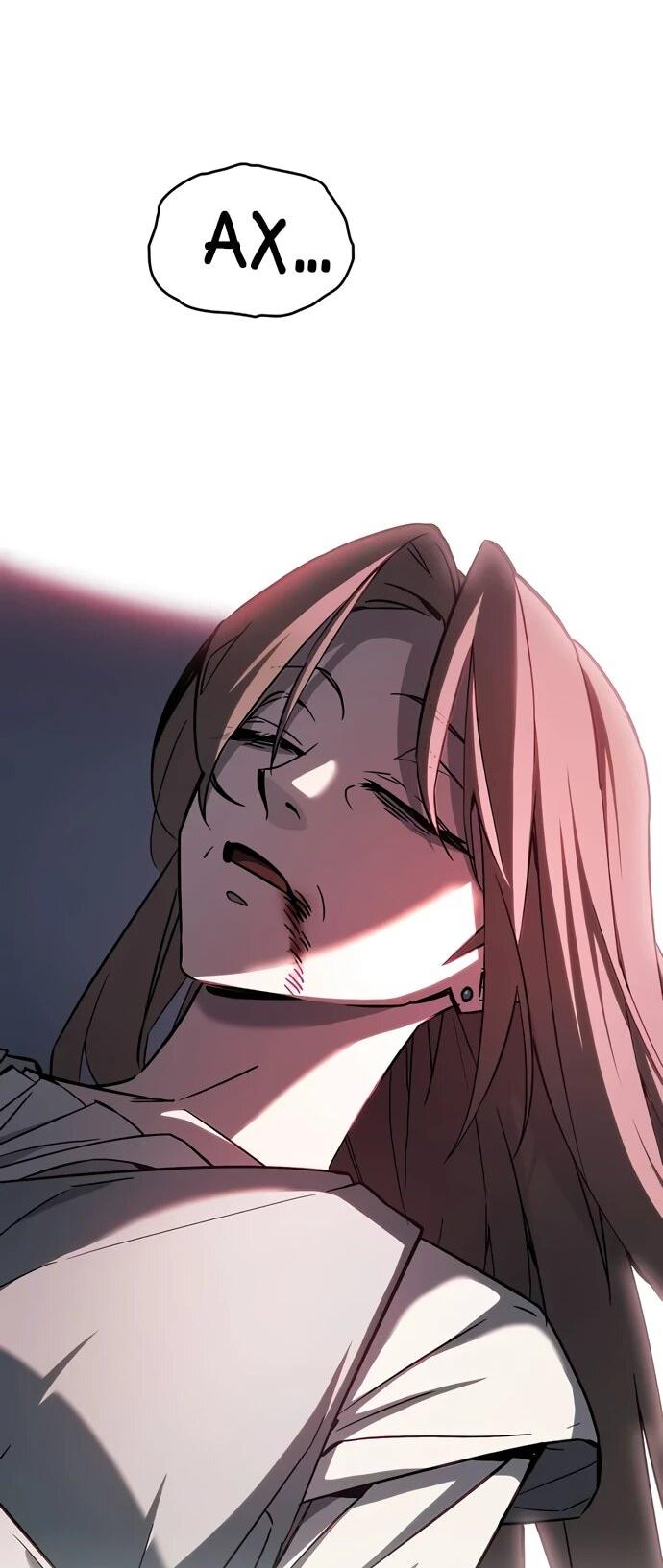 Read Мастер меча пожирающий мечи RU Manga Online