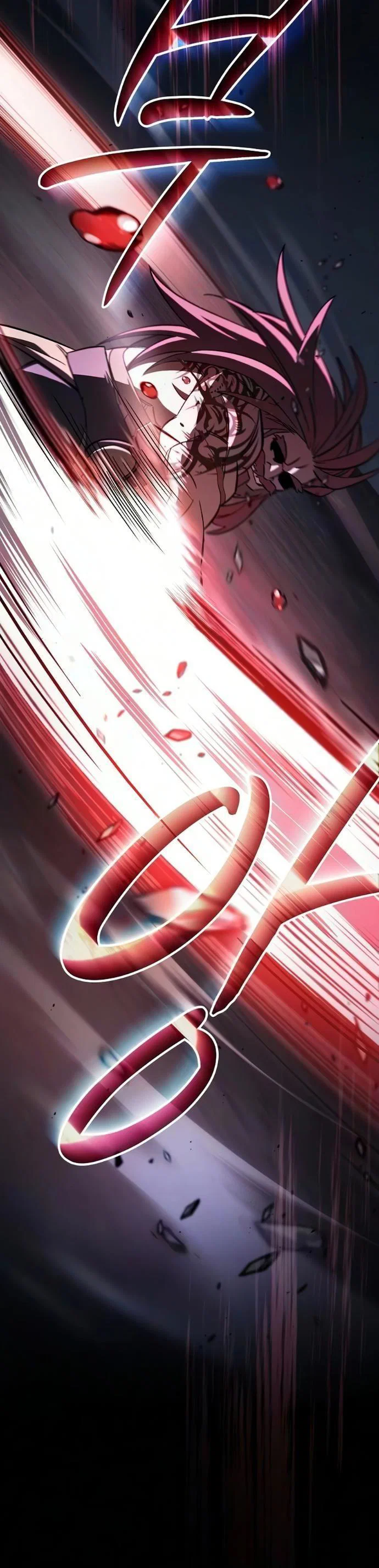 Read Мастер меча пожирающий мечи RU Manga Online