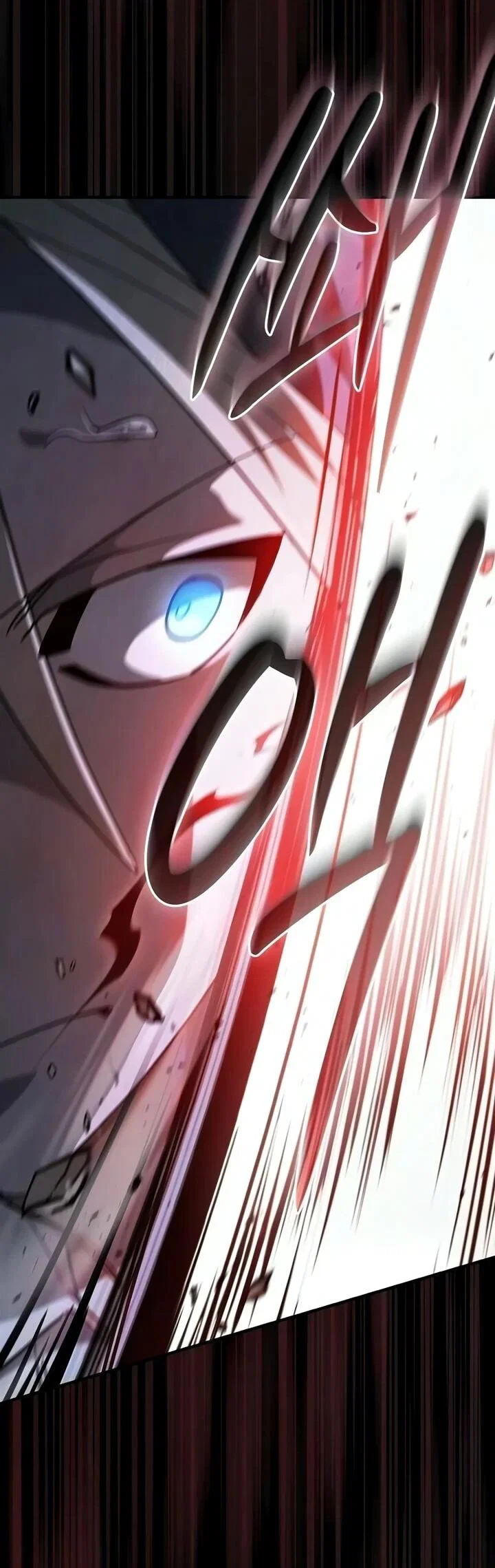 Read Мастер меча пожирающий мечи RU Manga Online