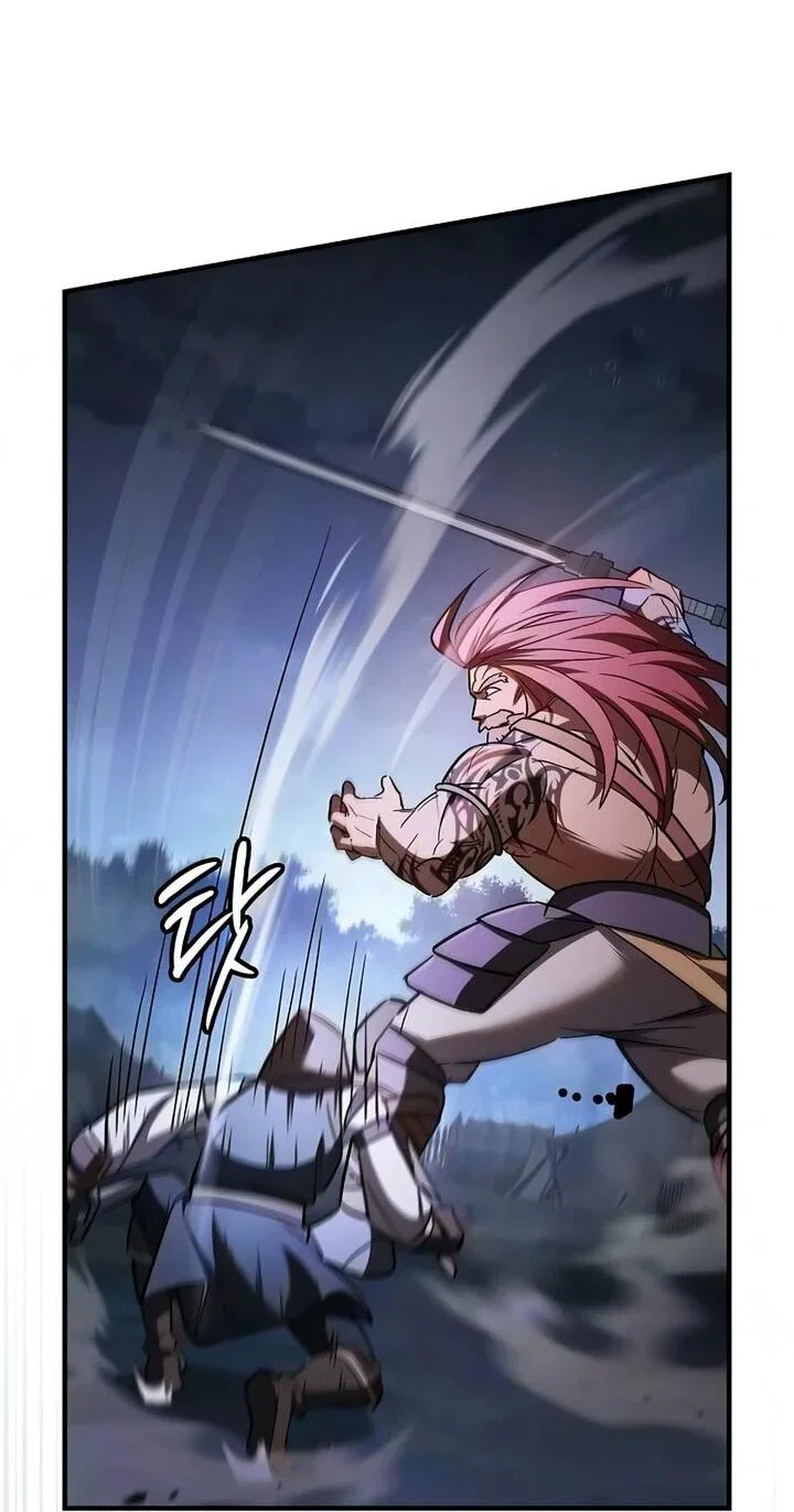Read Мастер меча пожирающий мечи RU Manga Online