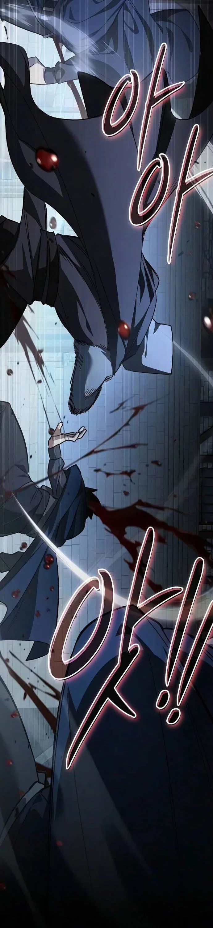 Read Мастер меча пожирающий мечи RU Manga Online