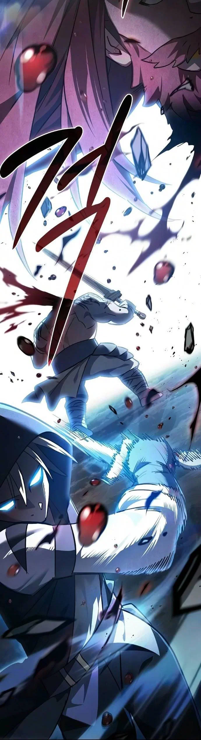Read Мастер меча пожирающий мечи RU Manga Online