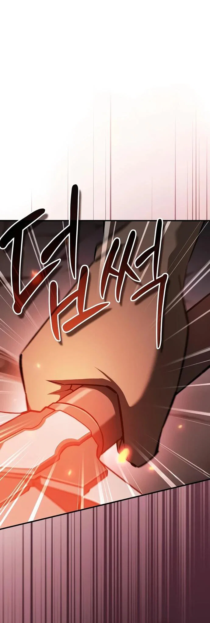 Read Мастер меча пожирающий мечи RU Manga Online