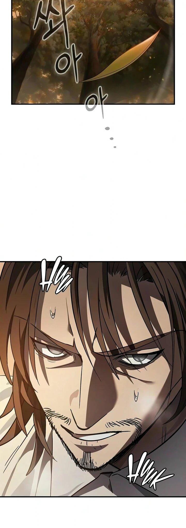 Read Мастер меча пожирающий мечи RU Manga Online