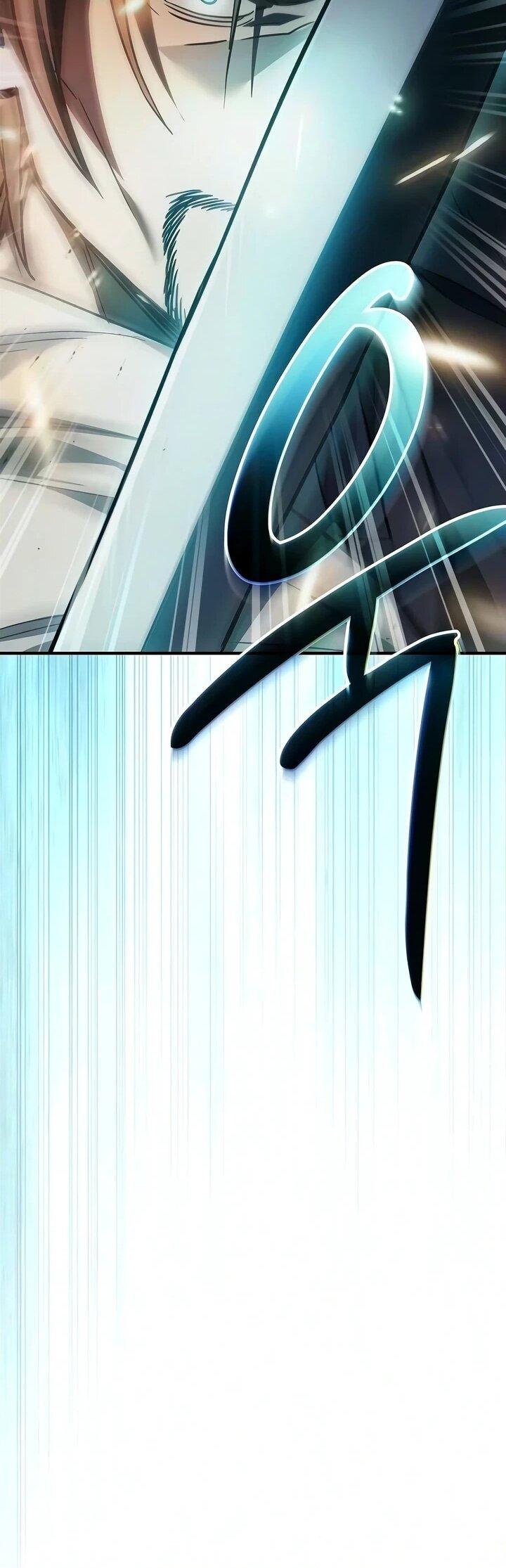 Read Мастер меча пожирающий мечи RU Manga Online