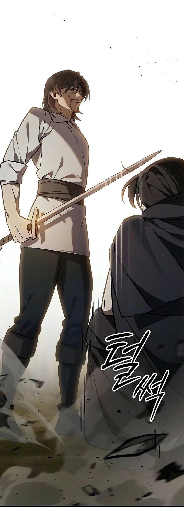 Read Мастер меча пожирающий мечи RU Manga Online