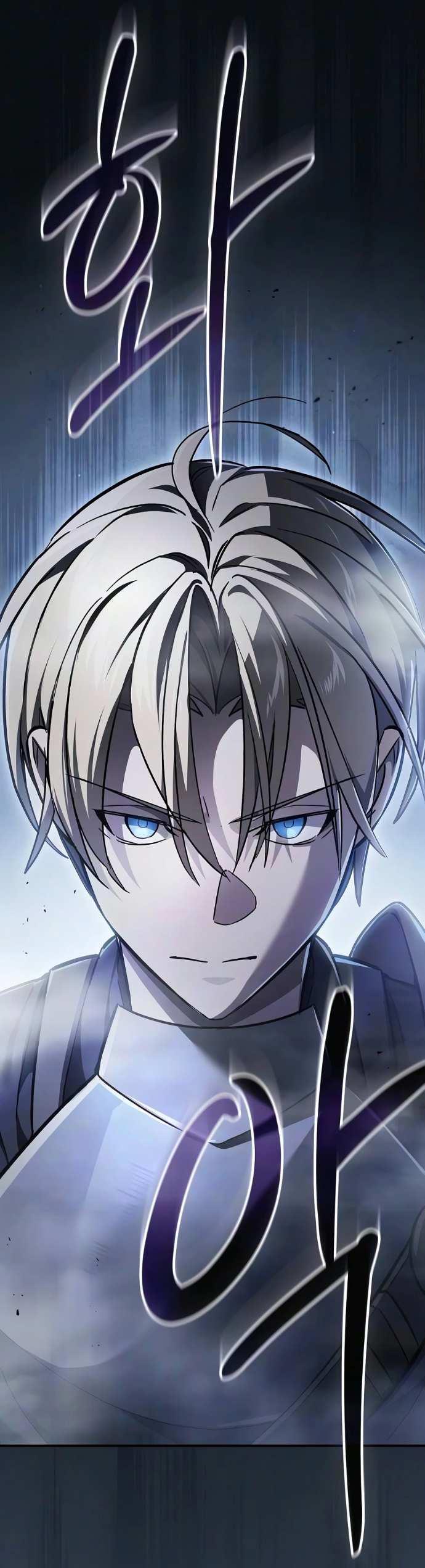 Read Мастер меча пожирающий мечи RU Manga Online