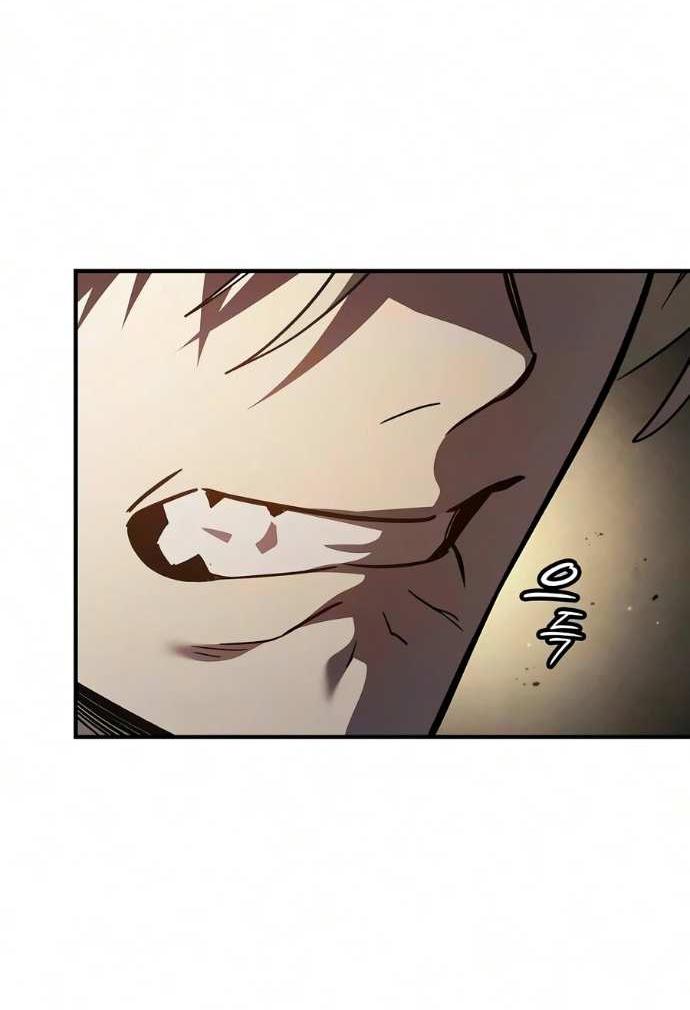 Read Мастер меча пожирающий мечи RU Manga Online