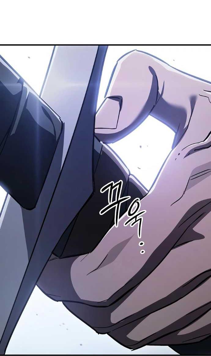 Read Мастер меча пожирающий мечи RU Manga Online