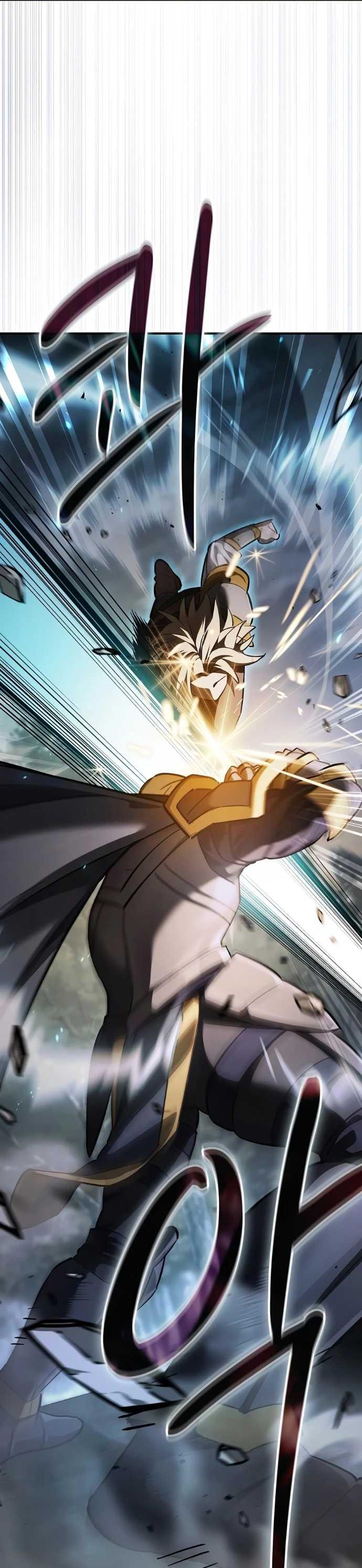Read Мастер меча пожирающий мечи RU Manga Online