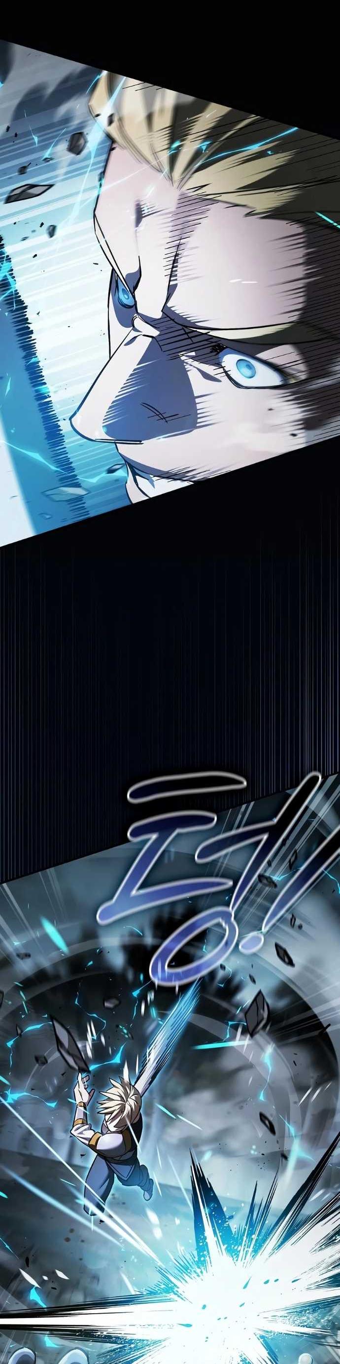 Read Мастер меча пожирающий мечи RU Manga Online