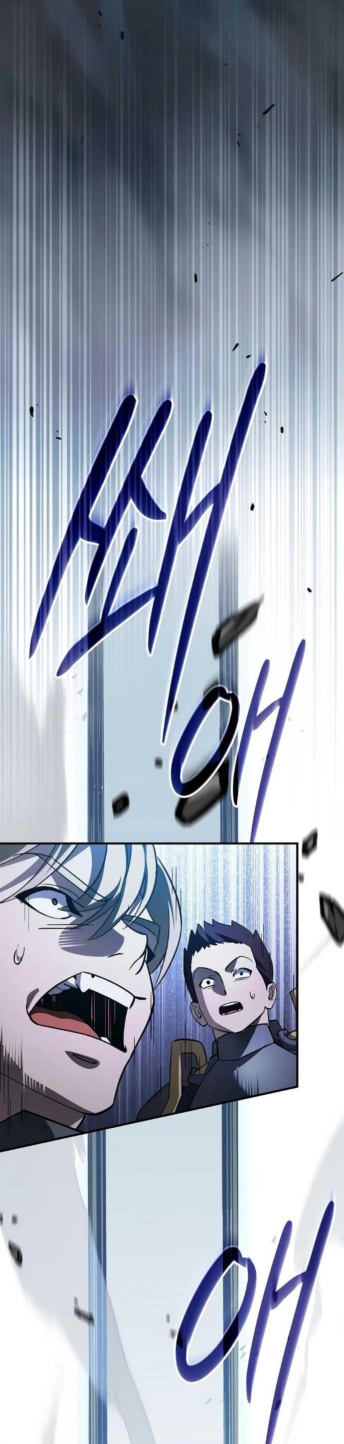 Read Мастер меча пожирающий мечи RU Manga Online