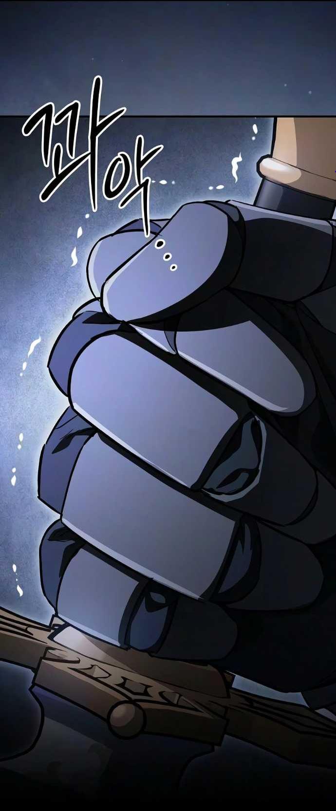 Read Мастер меча пожирающий мечи RU Manga Online
