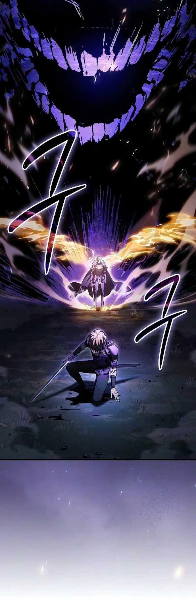 Read Мастер меча пожирающий мечи RU Manga Online