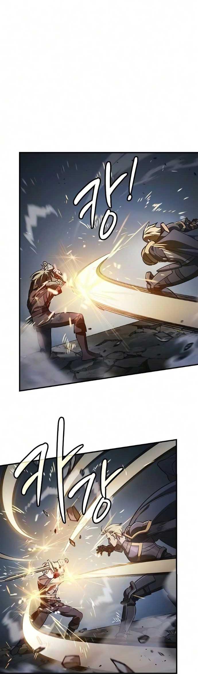 Read Мастер меча пожирающий мечи RU Manga Online