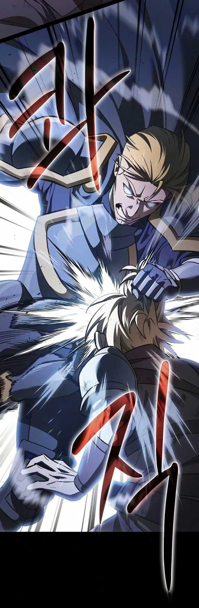 Read Мастер меча пожирающий мечи RU Manga Online