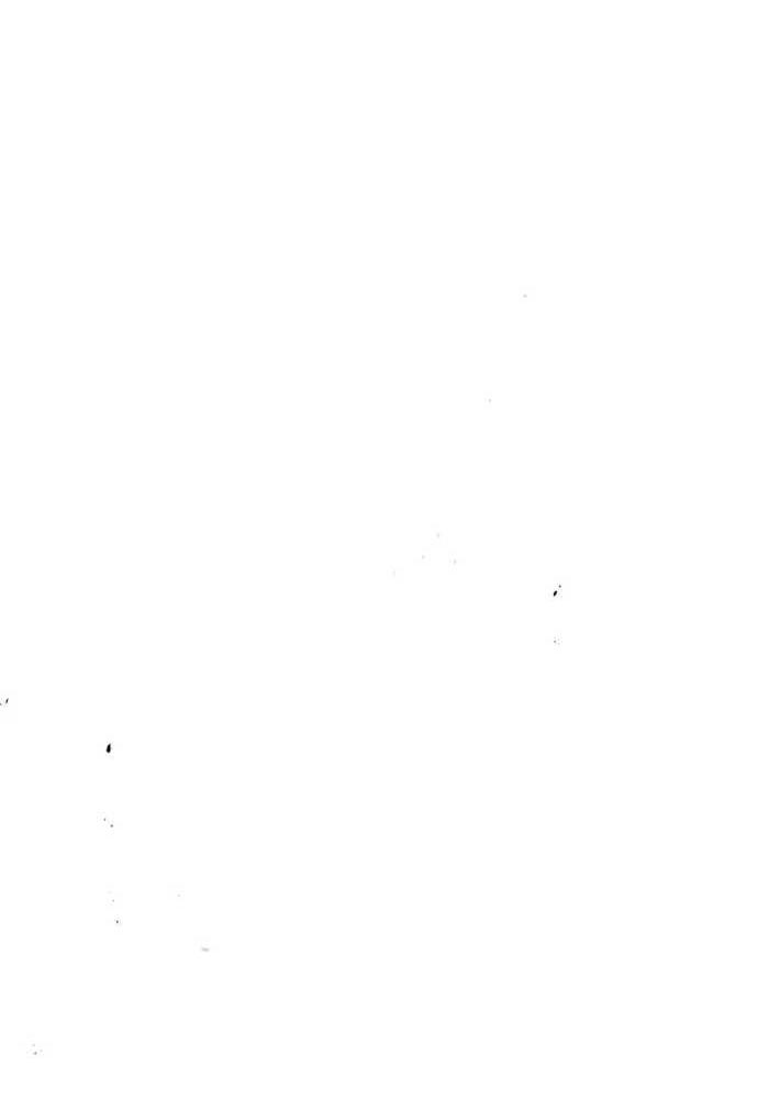 Read Мастер меча пожирающий мечи RU Manga Online