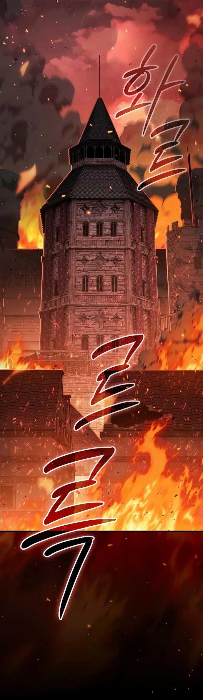 Read Мастер меча пожирающий мечи RU Manga Online