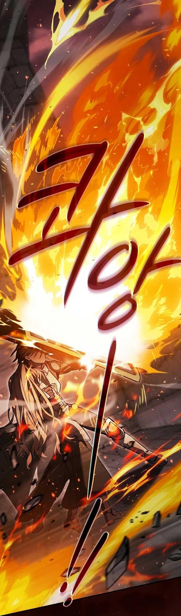 Read Мастер меча пожирающий мечи RU Manga Online
