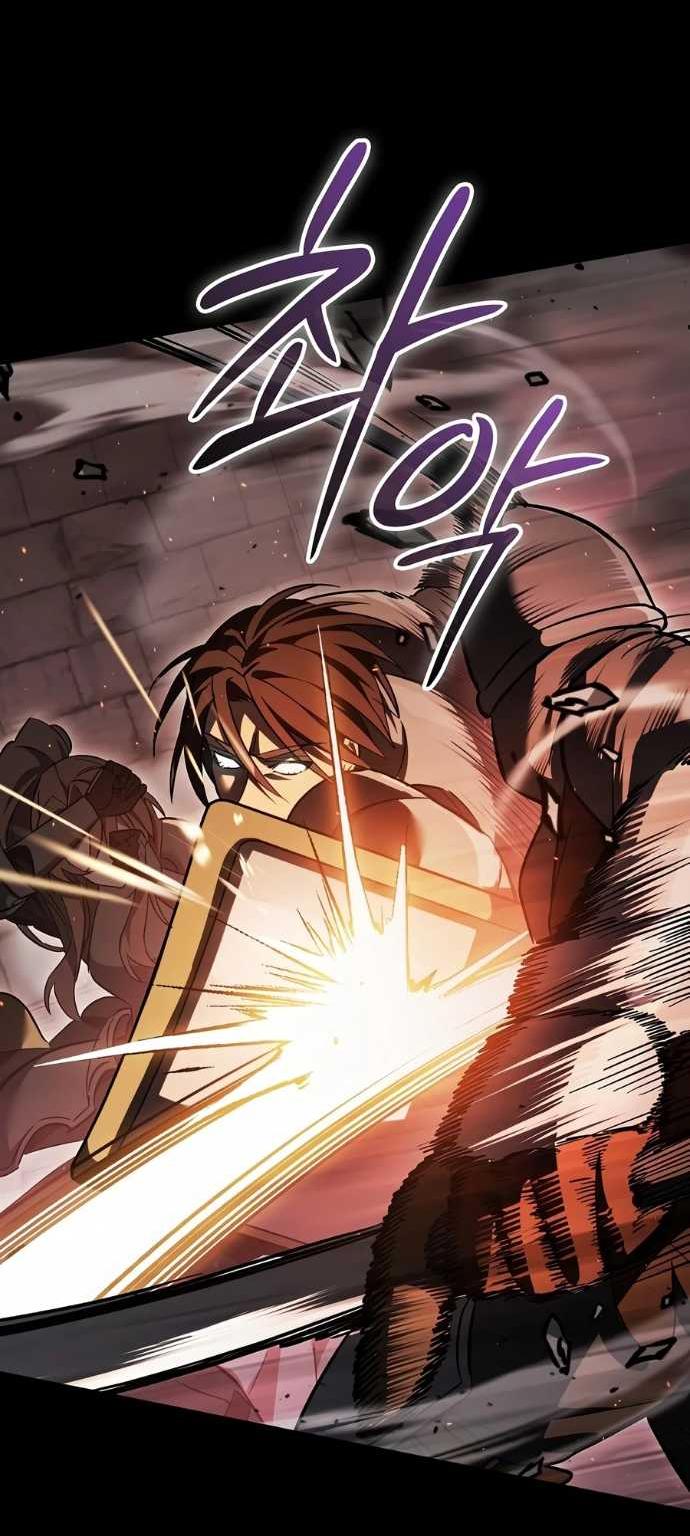 Read Мастер меча пожирающий мечи RU Manga Online