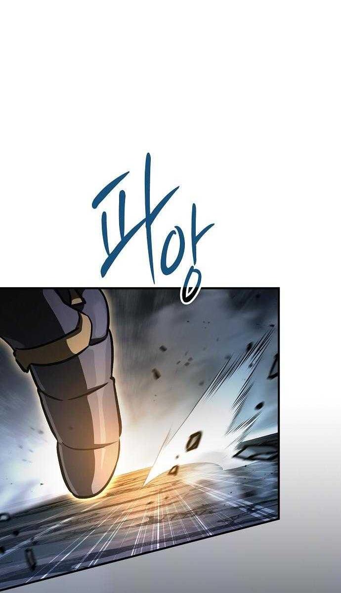 Read Мастер меча пожирающий мечи RU Manga Online