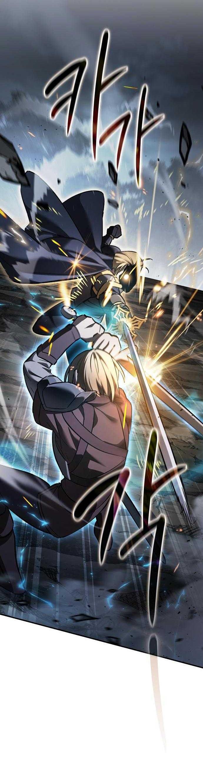 Read Мастер меча пожирающий мечи RU Manga Online