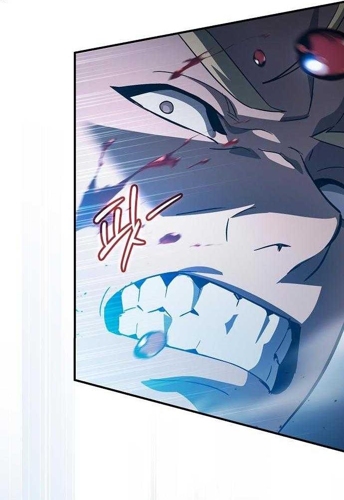 Read Мастер меча пожирающий мечи RU Manga Online