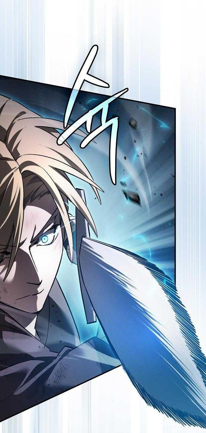Read Мастер меча пожирающий мечи RU Manga Online