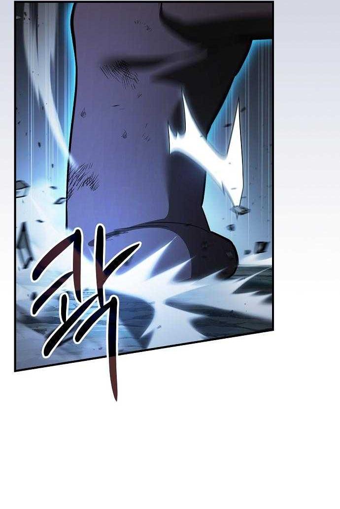 Read Мастер меча пожирающий мечи RU Manga Online