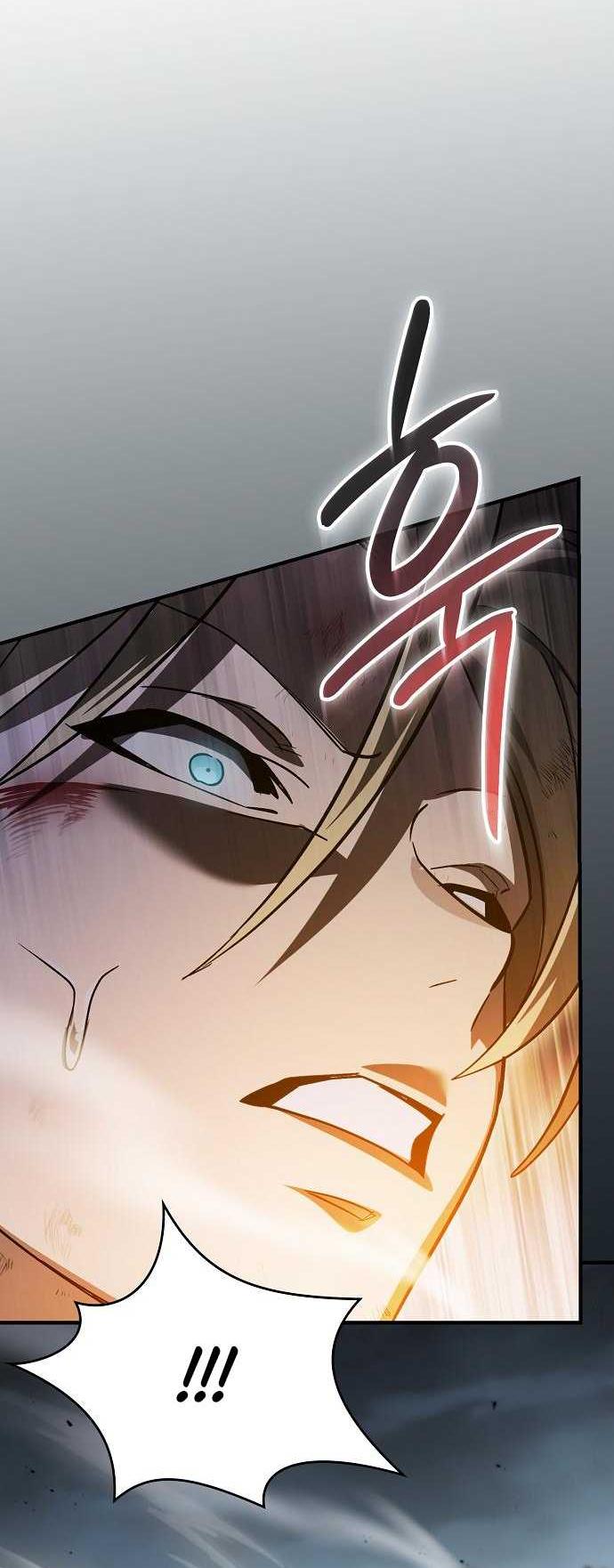 Read Мастер меча пожирающий мечи RU Manga Online