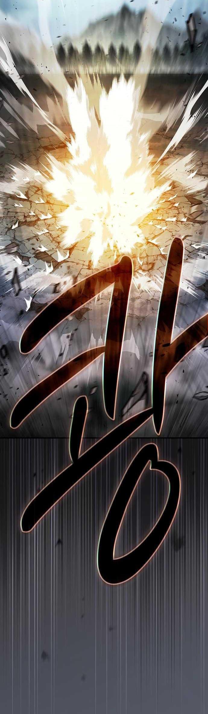 Read Мастер меча пожирающий мечи RU Manga Online