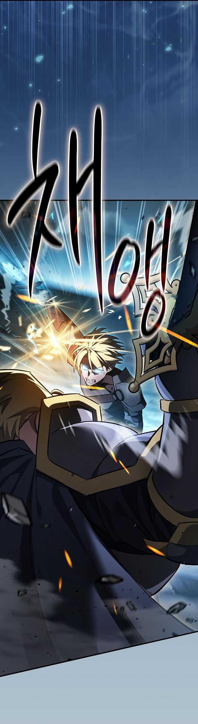 Read Мастер меча пожирающий мечи RU Manga Online
