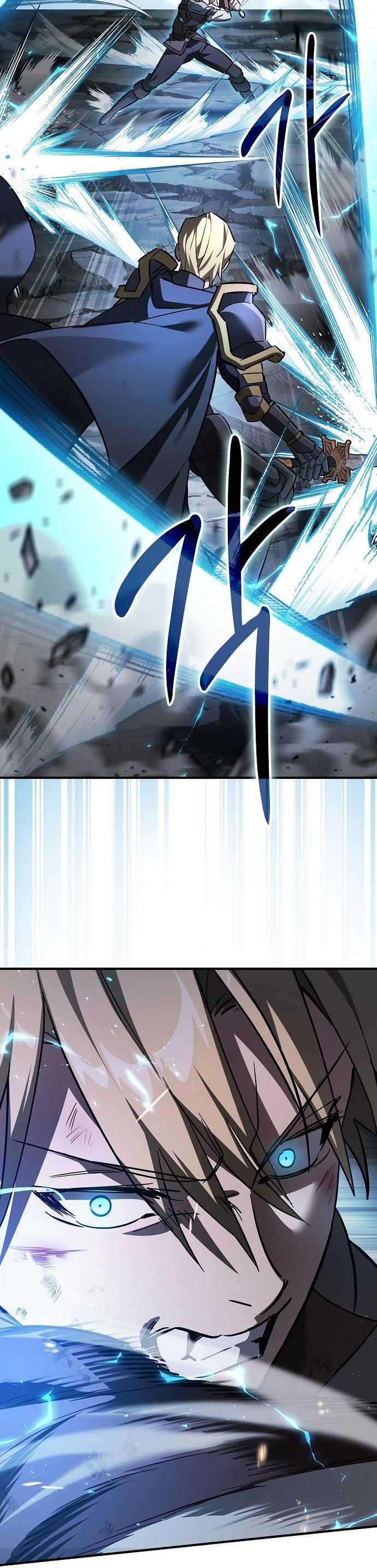 Read Мастер меча пожирающий мечи RU Manga Online