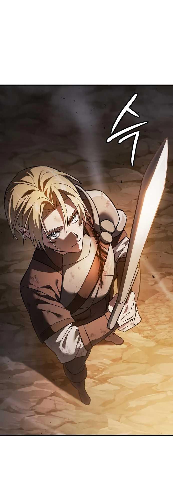 Read Мастер меча пожирающий мечи RU Manga Online