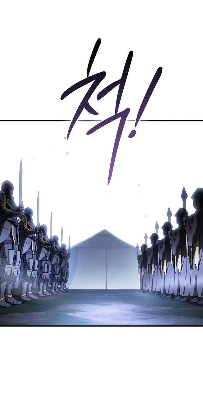 Read Мастер меча пожирающий мечи RU Manga Online