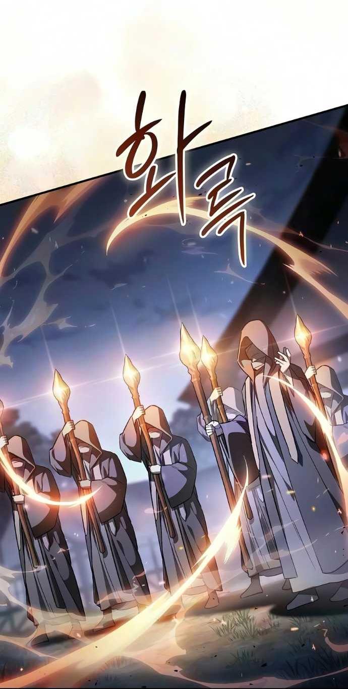 Read Мастер меча пожирающий мечи RU Manga Online