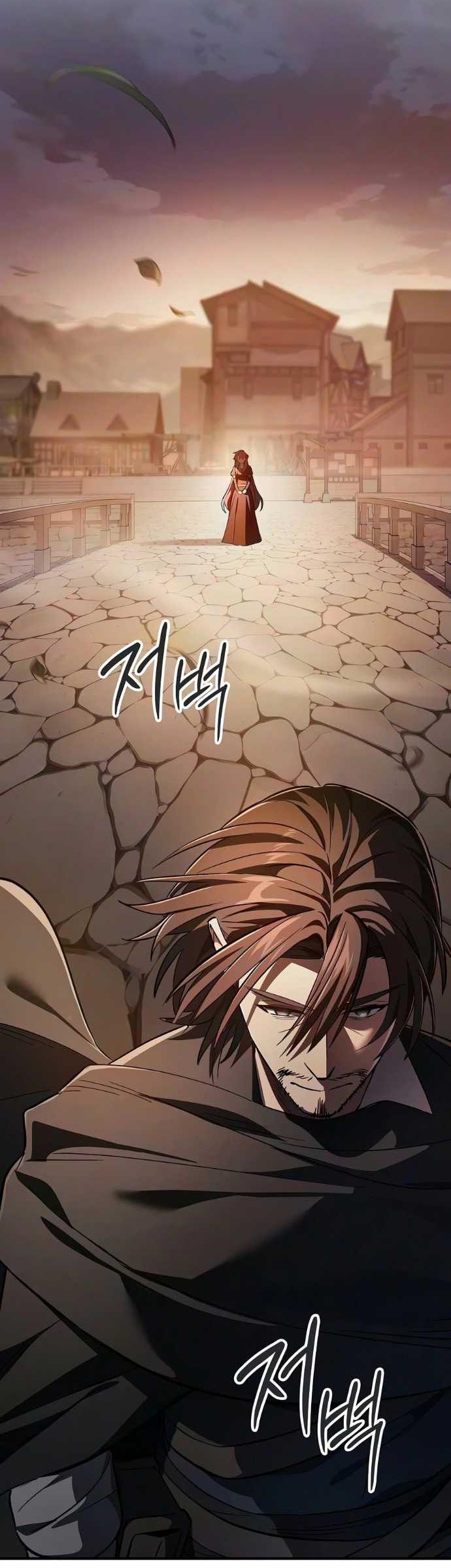 Read Мастер меча пожирающий мечи RU Manga Online