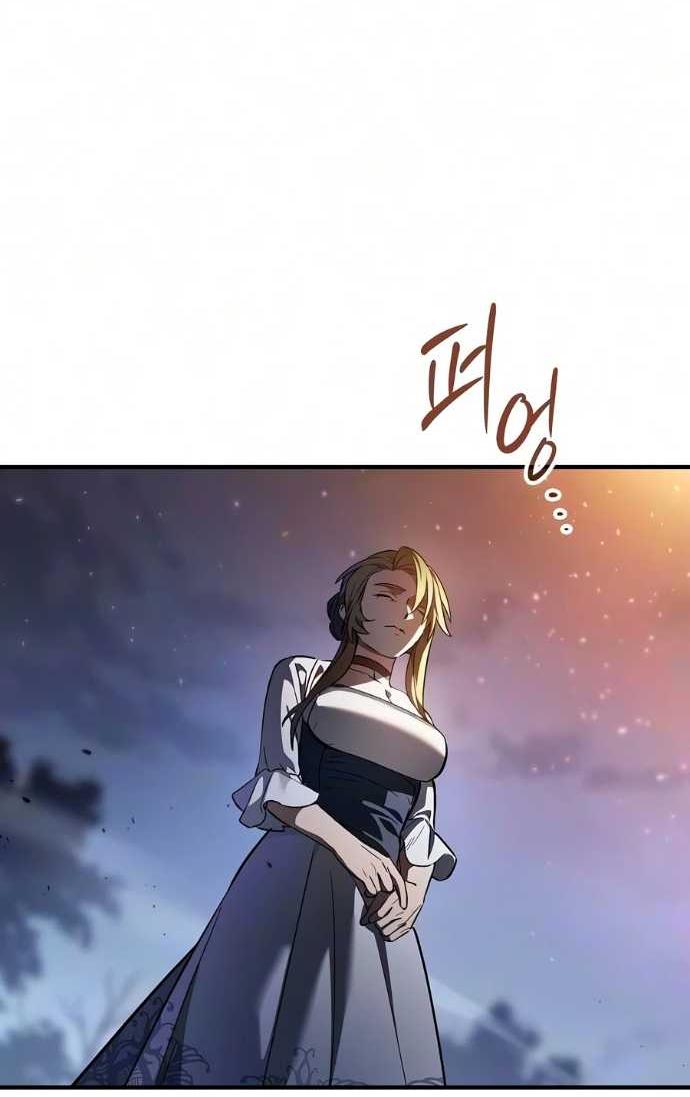 Read Мастер меча пожирающий мечи RU Manga Online