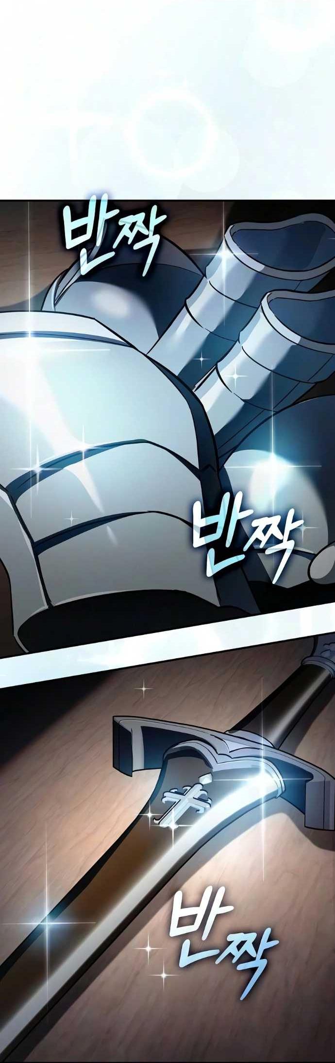 Read Мастер меча пожирающий мечи RU Manga Online