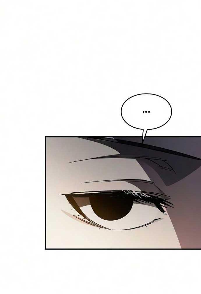 Read Мастер меча пожирающий мечи RU Manga Online