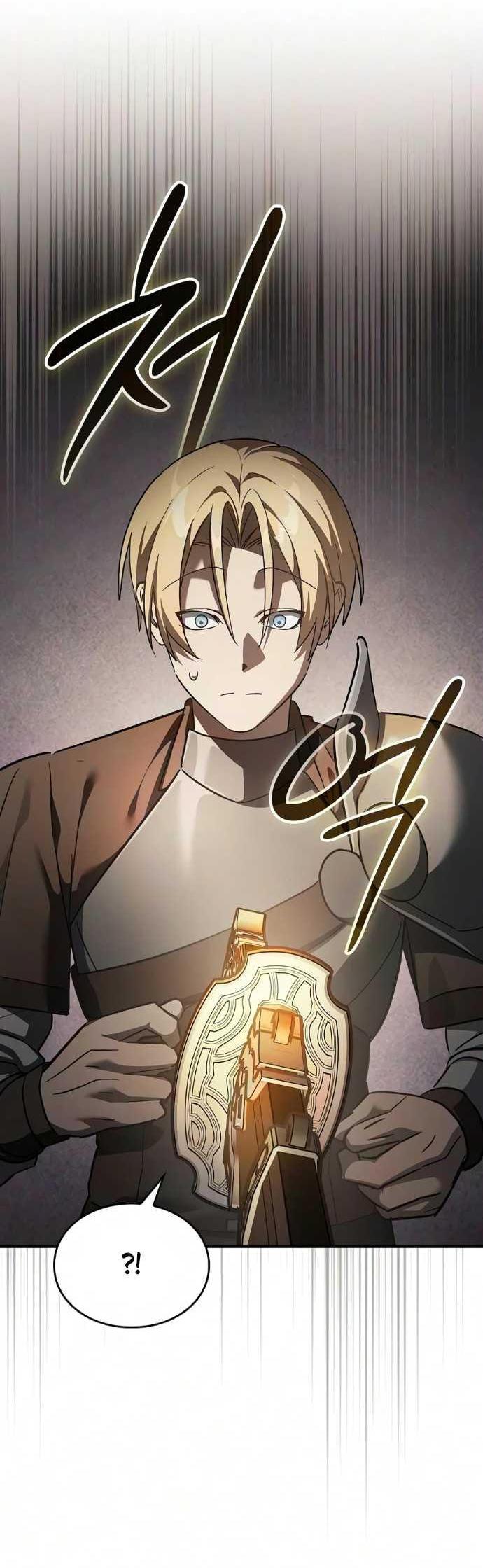 Read Мастер меча пожирающий мечи RU Manga Online