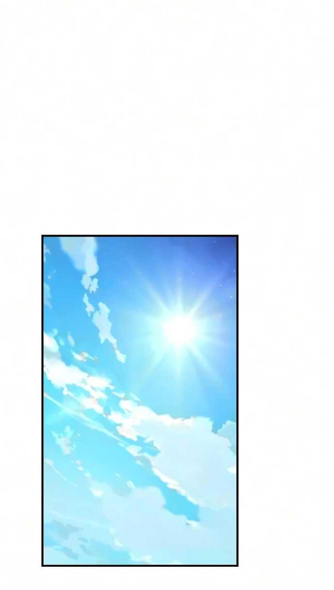Read Мастер меча пожирающий мечи RU Manga Online
