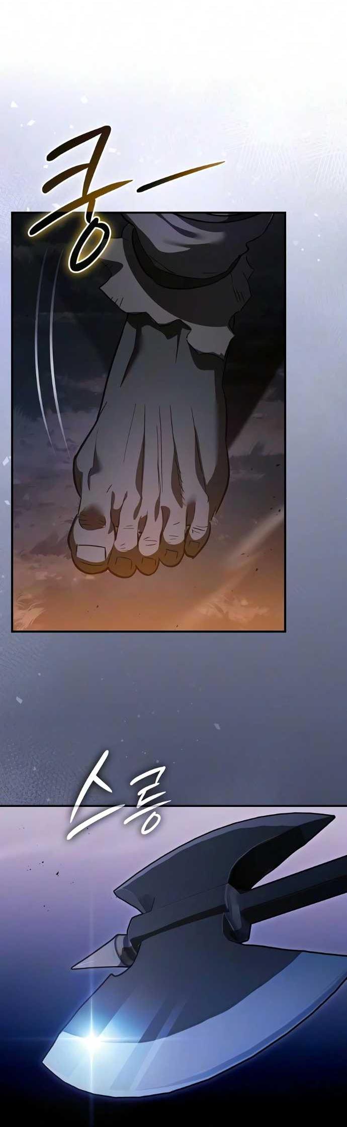 Read Мастер меча пожирающий мечи RU Manga Online